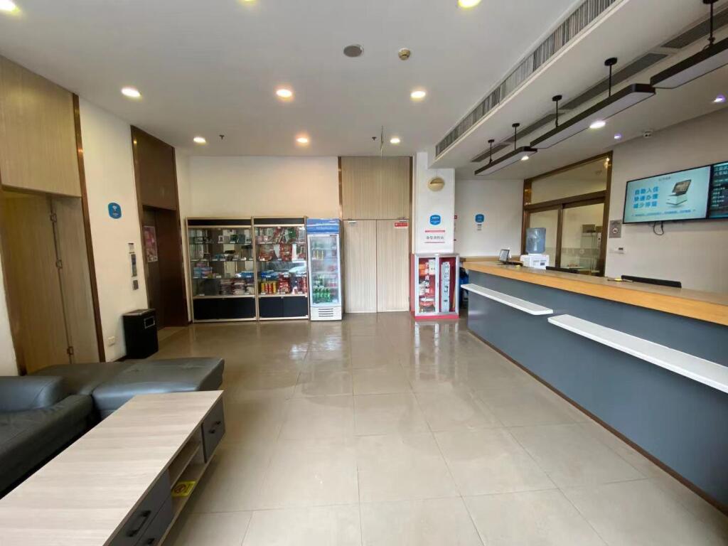 Ухань: Hanting Hotel Hankou Raiway Station Metro Station