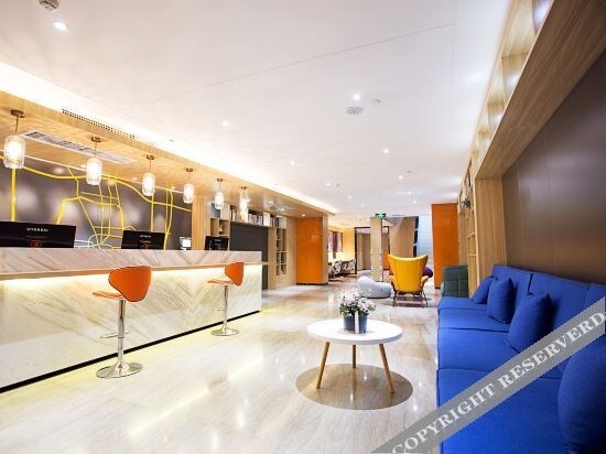 Чжэнчжоу: Elan Inn Zhengzhou Yinji Plaza