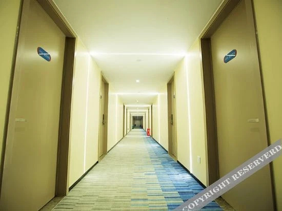 Чжэнчжоу: Elan Inn Zhengzhou Yinji Plaza