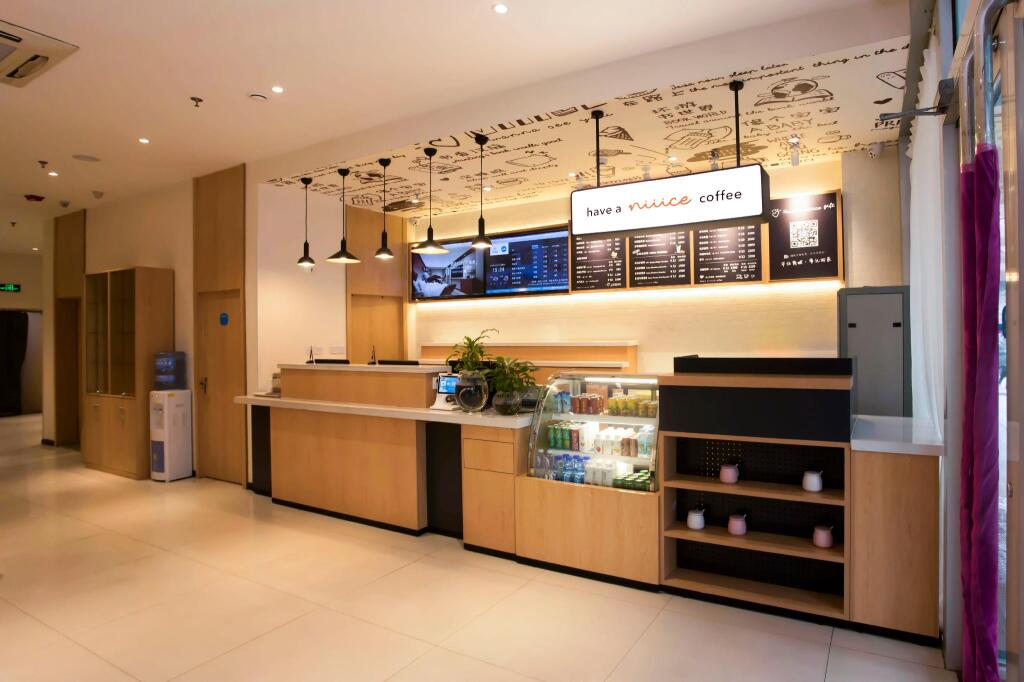 Синтай: Hanting Hotel Xingtai Shoujing Bei Road
