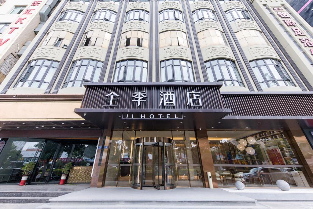 Цюаньчжоу: Ji Hotel Quanzhou Jinjiang International Airport