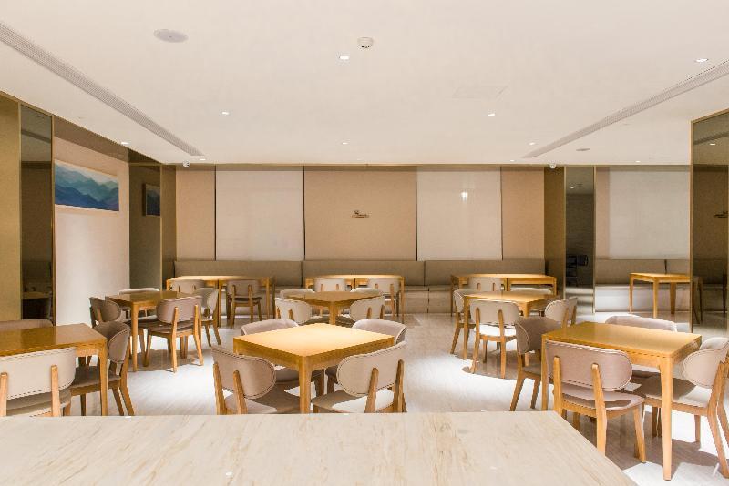 Ji Hotel (Fuzhou Gushan Fuma Road) — фото 5