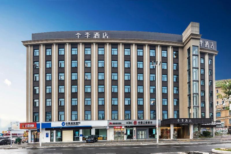 Ji Hotel (Fuzhou Gushan Fuma Road) — фото 1