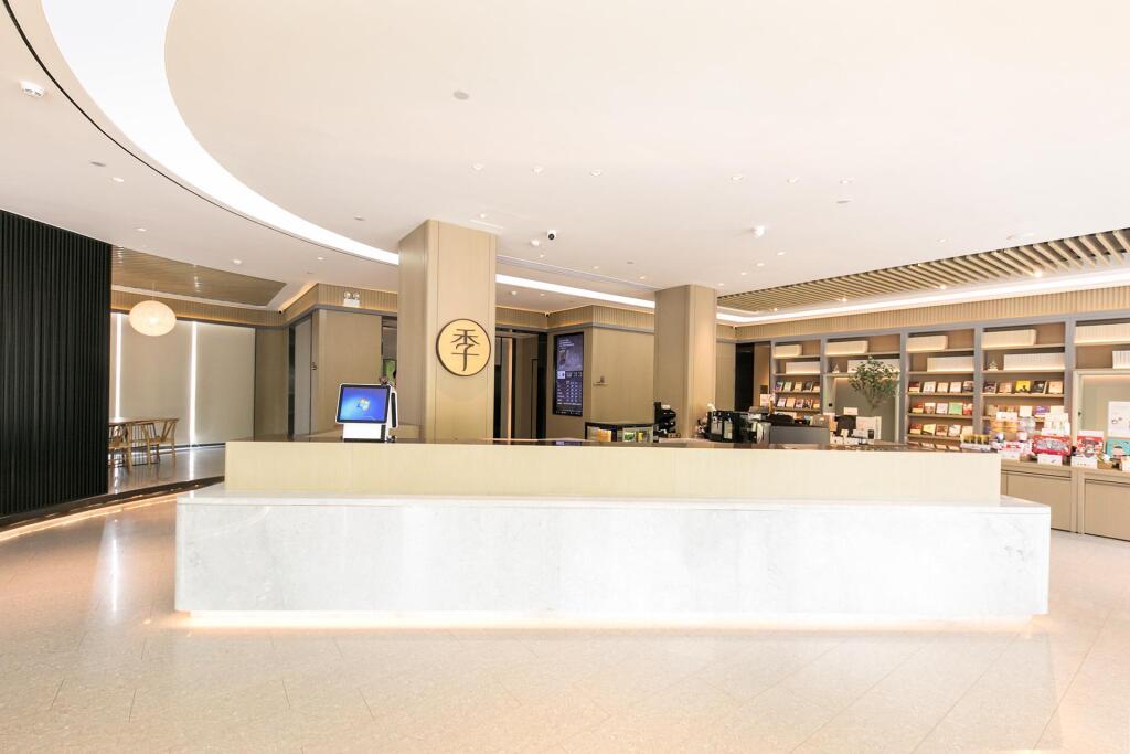 Суцянь: Ji Hotel Siyang Huaihai Road