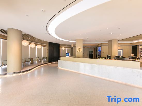 Суцянь: Ji Hotel Siyang Huaihai Road