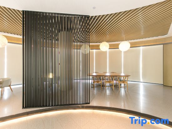 Суцянь: Ji Hotel Siyang Huaihai Road