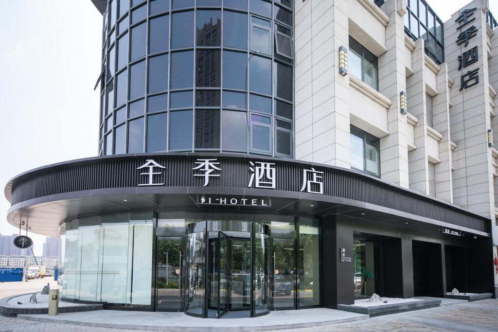 Суцянь: Ji Hotel Siyang Huaihai Road