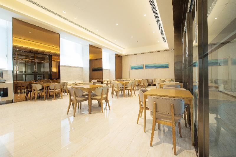 Цзилинь: Ji Hotel Jilin Wanda Plaza