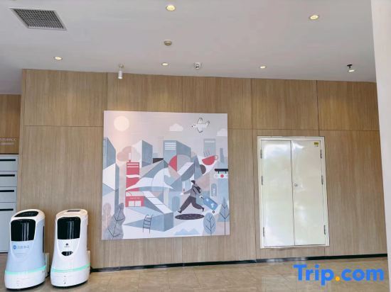 Наньян: Hanting Hotel Nanyang Railway Station