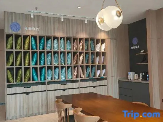 Наньян: Hanting Hotel Nanyang Railway Station