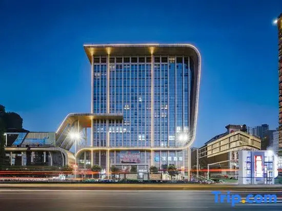 Наньян: Hanting Hotel Nanyang Railway Station