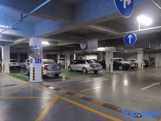 Наньян: Hanting Hotel Nanyang Railway Station