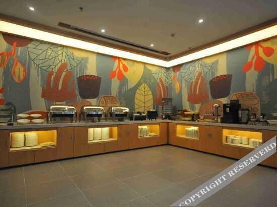 Наньян: Hanting Hotel Nanyang Railway Station