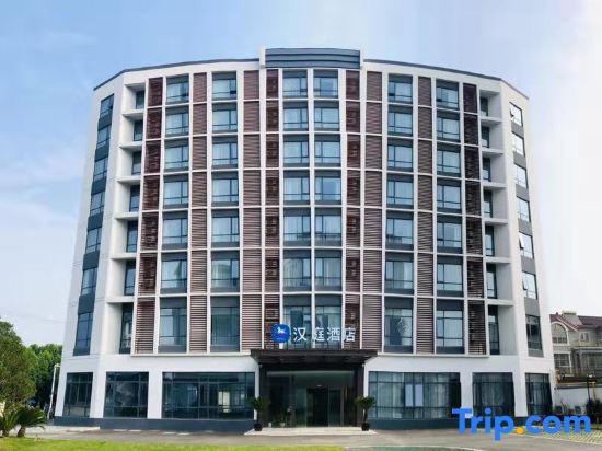 Сучжоу: Hanting Hotel Changshu Shajiabang