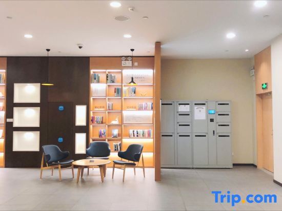 Сучжоу: Hanting Hotel Changshu Shajiabang
