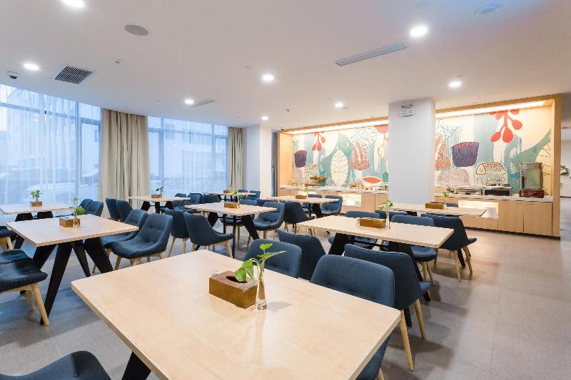 Сучжоу: Hanting Hotel Changshu Shajiabang