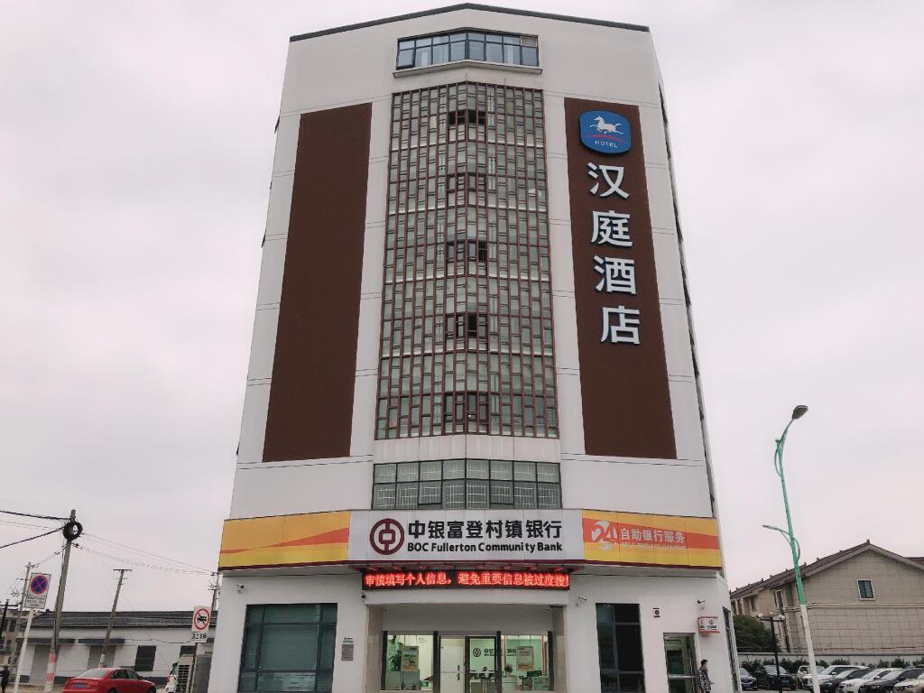 Сучжоу: Hanting Hotel Changshu Shajiabang