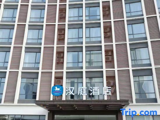 Сучжоу: Hanting Hotel Changshu Shajiabang
