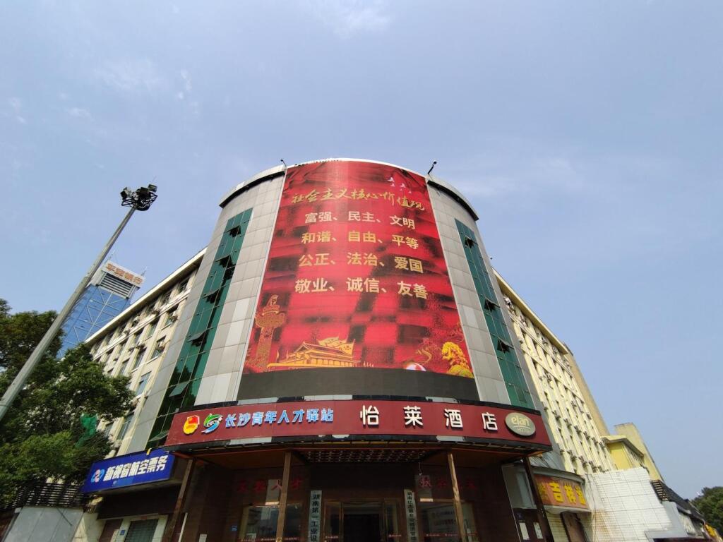 carousel image 1