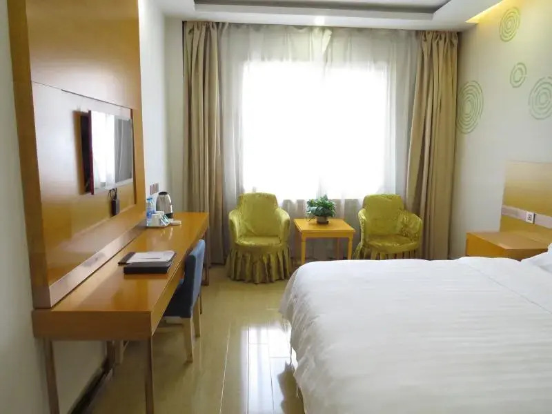 Синин: Shell Hotel Xining High-Speed Railway Station