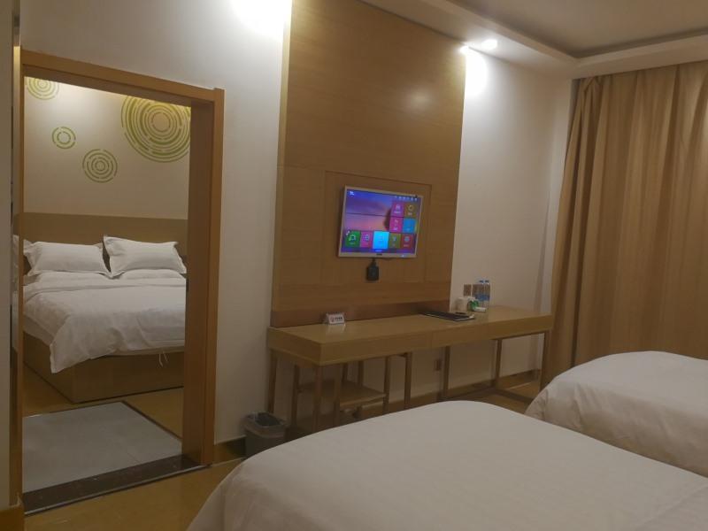 Синин: Shell Hotel Xining High-Speed Railway Station