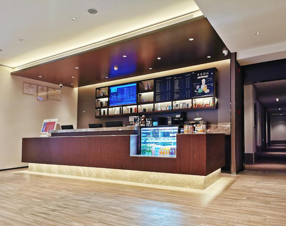 Таншань: Hanting Hotel Tangshan North Station