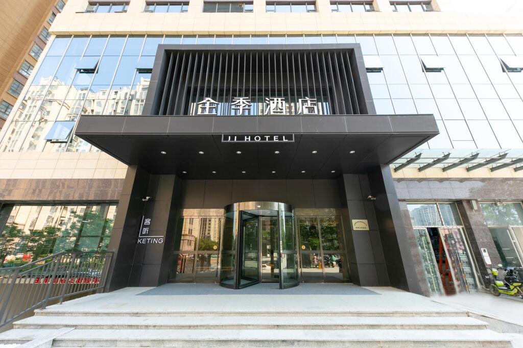 Фуян: Ji Hotel Funan Fubei Avenue