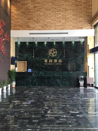 Хуайань: Starway Hotel Lianshui Yanhuang Avenue