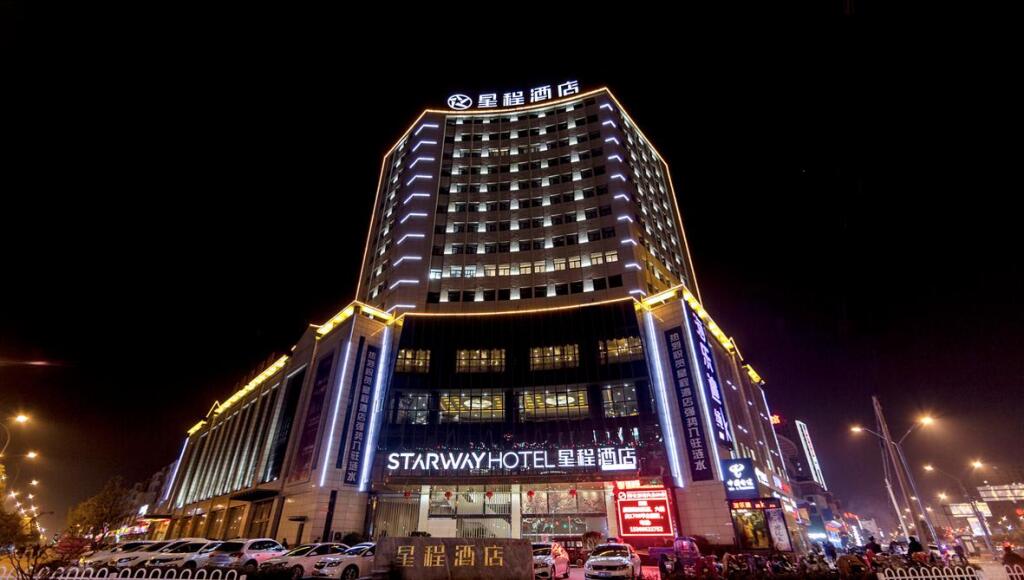 Хуайань: Starway Hotel Lianshui Yanhuang Avenue