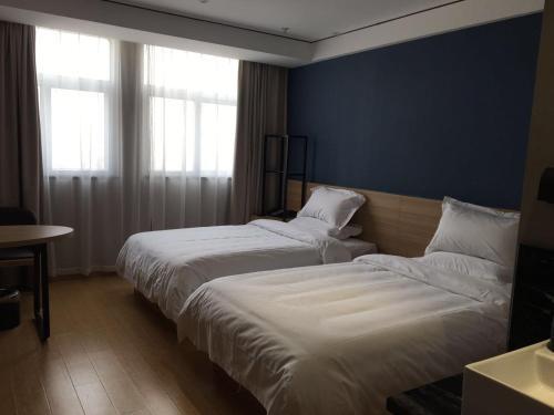 Хуайань: Starway Hotel Lianshui Yanhuang Avenue