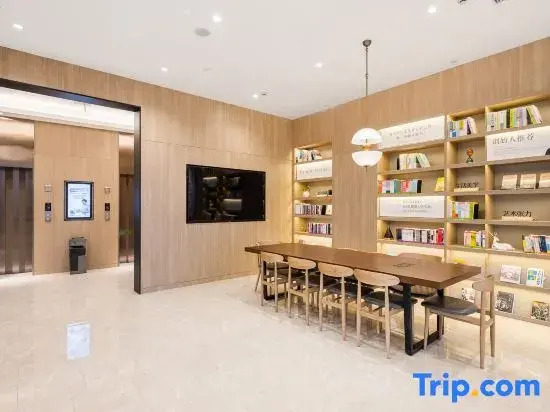 Тайчжоу: Hanting Hotel Taizhou Sishui Commercial Center