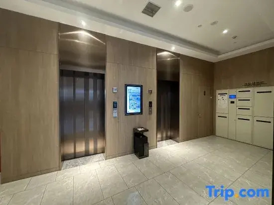 Тайчжоу: Hanting Hotel Taizhou Sishui Commercial Center