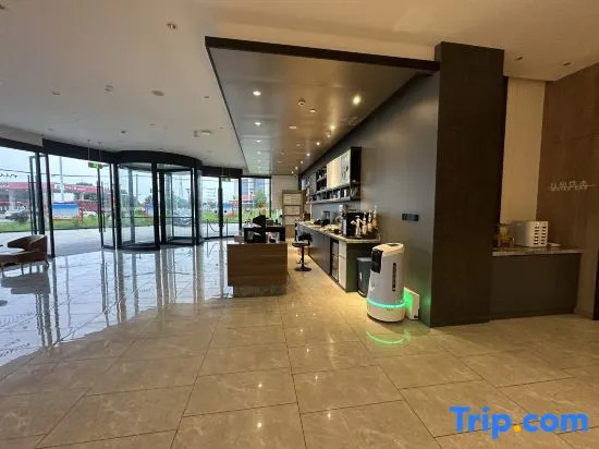 Тайчжоу: Hanting Hotel Taizhou Sishui Commercial Center