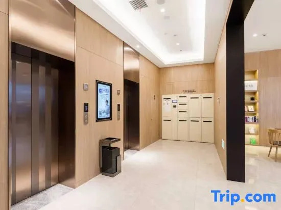 Тайчжоу: Hanting Hotel Taizhou Sishui Commercial Center
