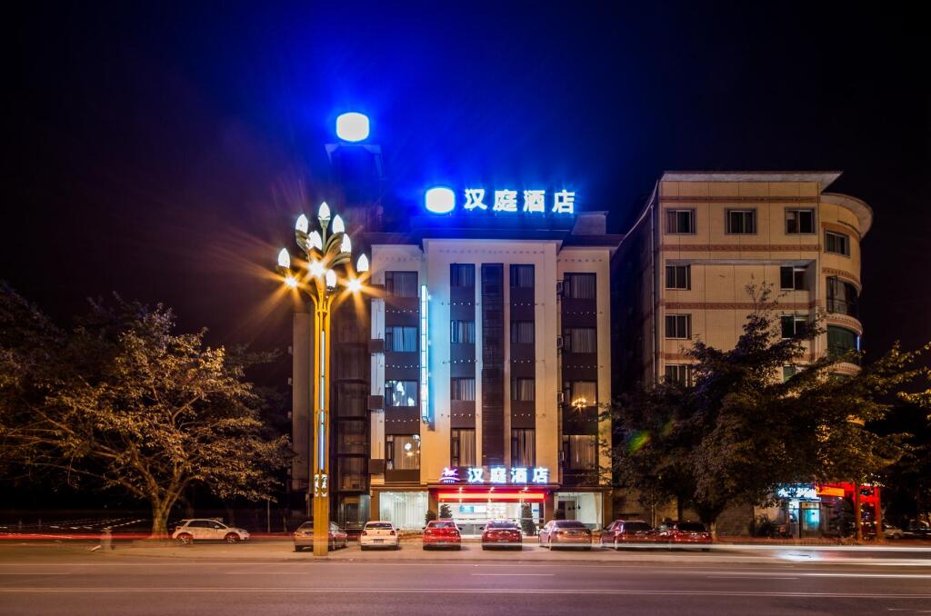 Лешан: Hanting Hotel Emeishan