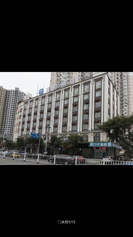 Вэньчжоу: Hanting Hotel Wenzhou Ruian Wansong Road