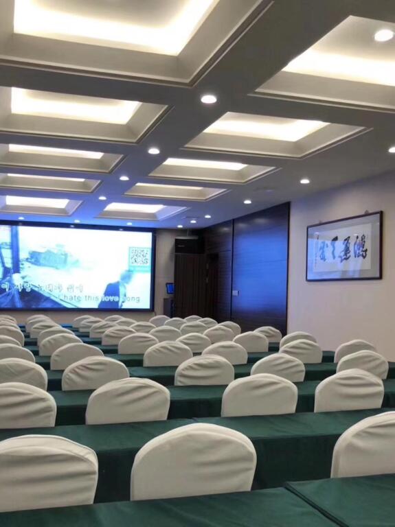 Starway Hotel Zhenjiang Railway Station — фото 3