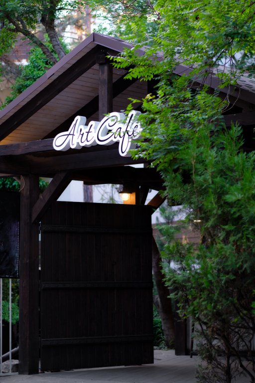 Коктебель: Гостиница Art Hotel Koktebel Apartments