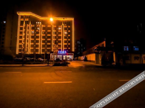 Хэншуй: Ji Hotel(Henshui Railway Station Branch)