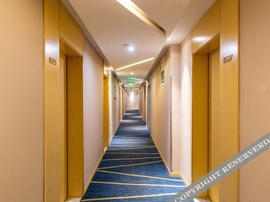 Синин: Starway Hotel Xining Chengbei Wanda Plaza