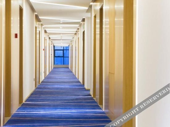 Синин: Starway Hotel Xining Chengbei Wanda Plaza