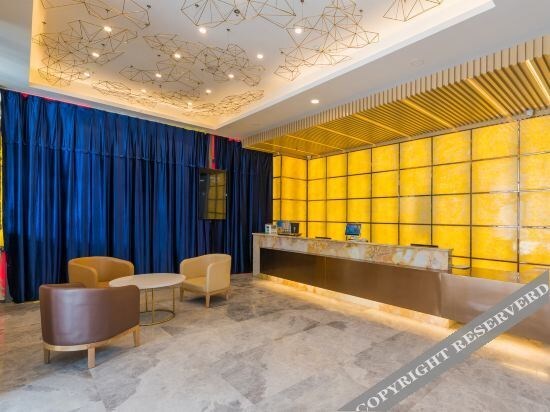 Синин: Starway Hotel Xining Chengbei Wanda Plaza