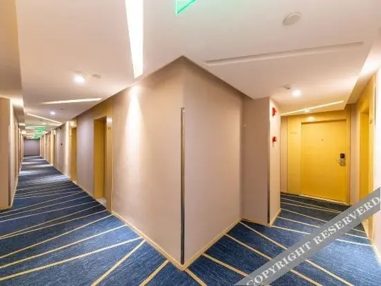 Синин: Starway Hotel Xining Chengbei Wanda Plaza