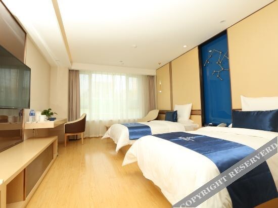 Синин: Starway Hotel Xining Chengbei Wanda Plaza