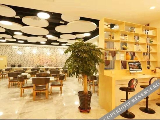 Синин: Starway Hotel Xining Chengbei Wanda Plaza