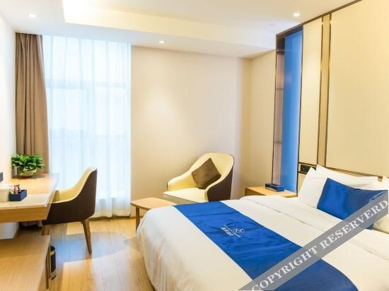 Синин: Starway Hotel Xining Chengbei Wanda Plaza
