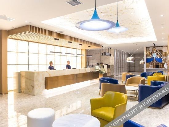 Синин: Starway Hotel Xining Chengbei Wanda Plaza