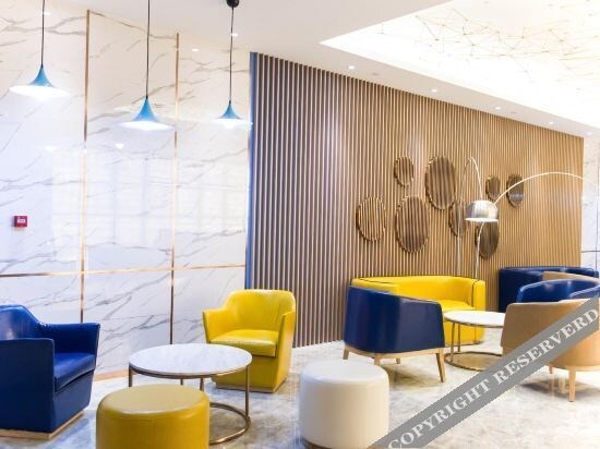 Синин: Starway Hotel Xining Chengbei Wanda Plaza