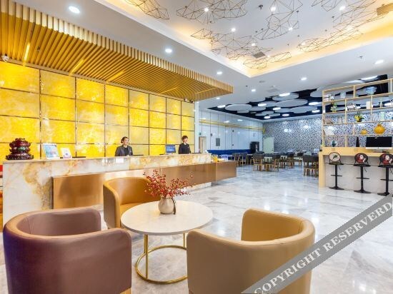 Синин: Starway Hotel Xining Chengbei Wanda Plaza
