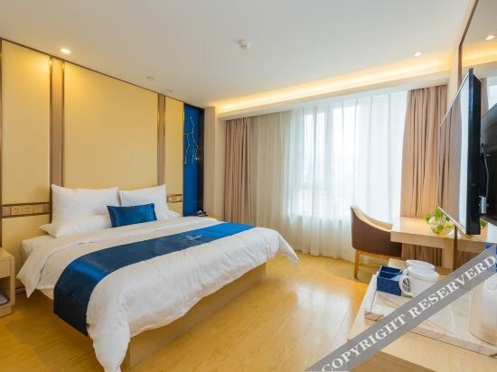 Синин: Starway Hotel Xining Chengbei Wanda Plaza